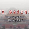 49图库app下载安卓版本