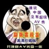 118图库 彩图118库论坛之家